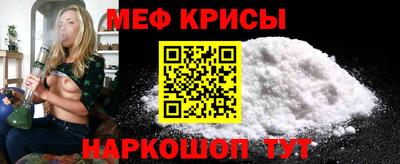марихуана Балашиха
