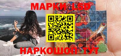 ALPHA-PVP Балаково