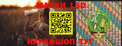 ALPHA-PVP Балаково