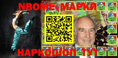 марихуана Балашиха