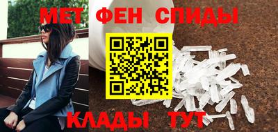 марихуана Балашиха