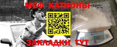ALPHA-PVP Балаково